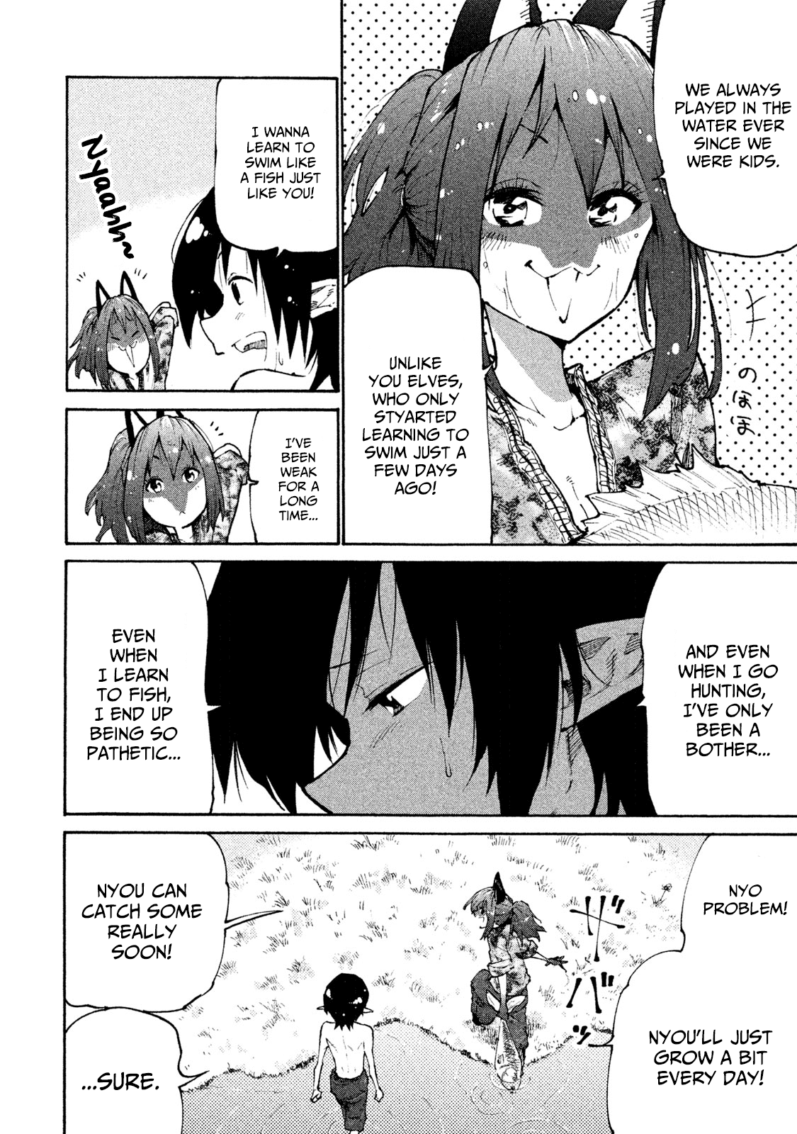 Mazumeshi Elf to Yuboku gurashi Chapter 31 3